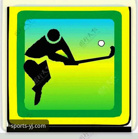 盈嘉体育平台深度评测：YJSPORTS体育赛事使用指南全解析